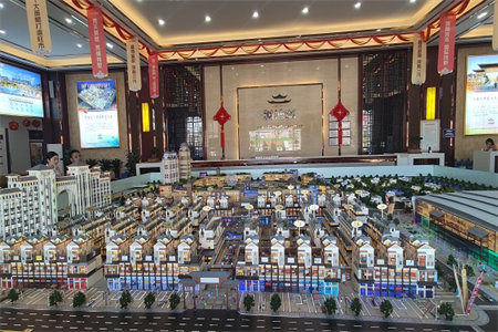 城东润洋壹品3室2厅1卫92.8万135m2出售